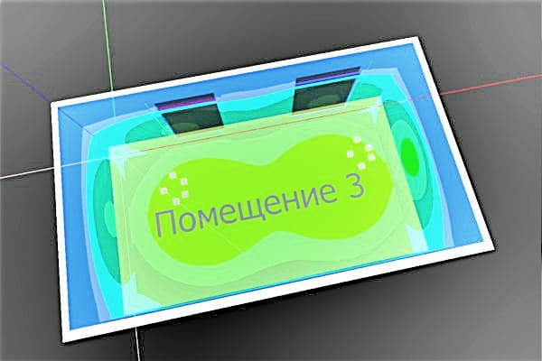 Образец проекта эксклюзив