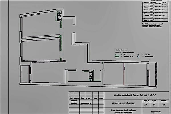 Образец проекта эксклюзив